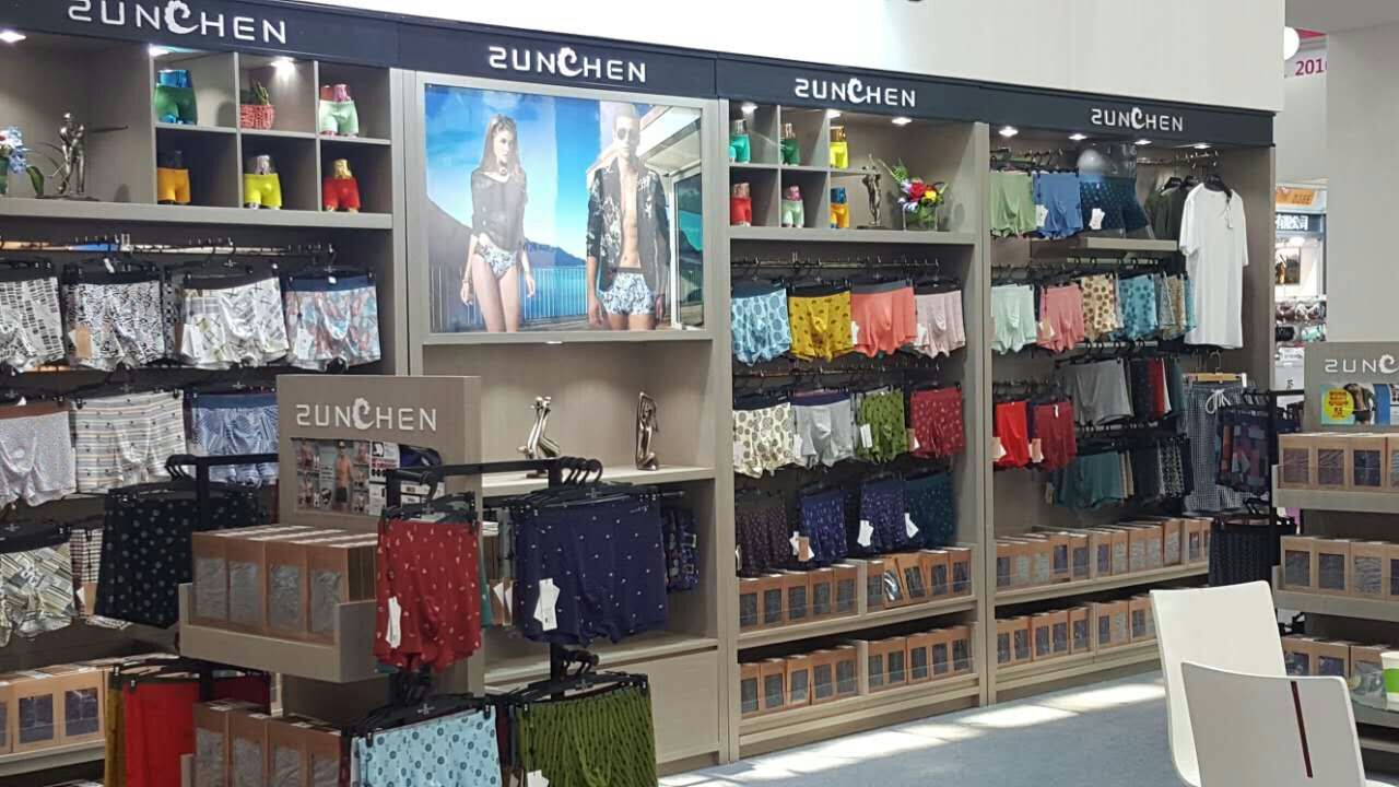 內褲展廳
