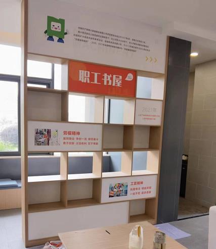 圖書(shū)展示柜