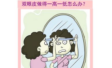杭州雙眼皮修復(fù)知名專(zhuān)家排行榜  杭州最好的雙眼皮修復(fù)專(zhuān)家排名