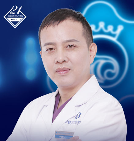 李德慶