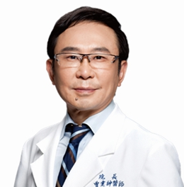 曾垂紳