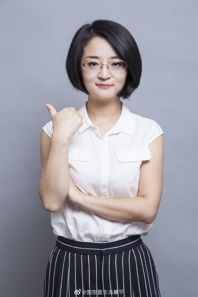 北京沃爾馮雁平做鼻尖鼻翼效果好不好？