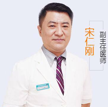想找宋仁剛做鼻修復,不知道技術怎么樣?