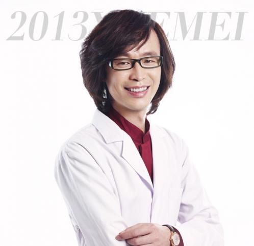 北京面部脂肪填充喬愛軍好還是邱立東好？