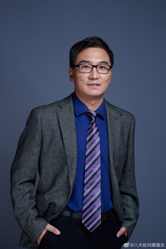 中國很難預約十大隆鼻專家