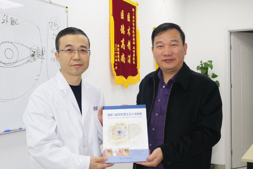 雙眼皮修復(fù)王世勇金國華王振軍哪個好？
