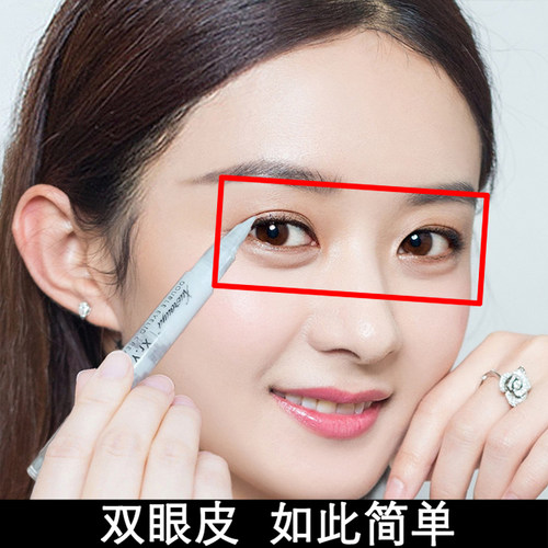 鄭州哪個醫生最擅長雙眼皮手術？