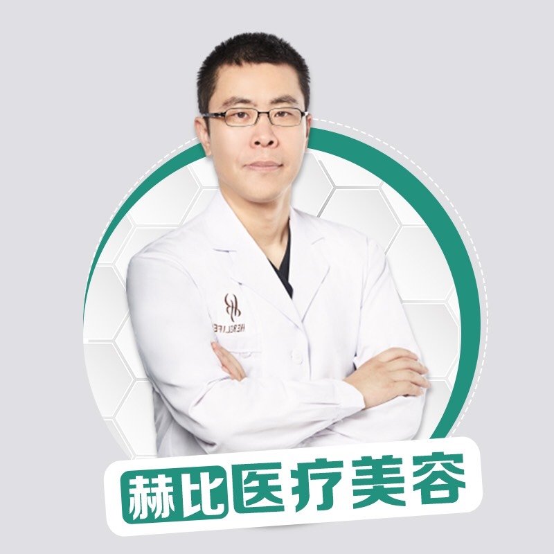 蔣立