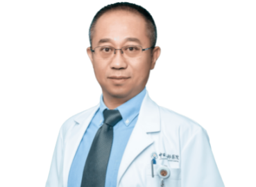 任沖