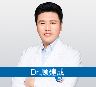 顧建成