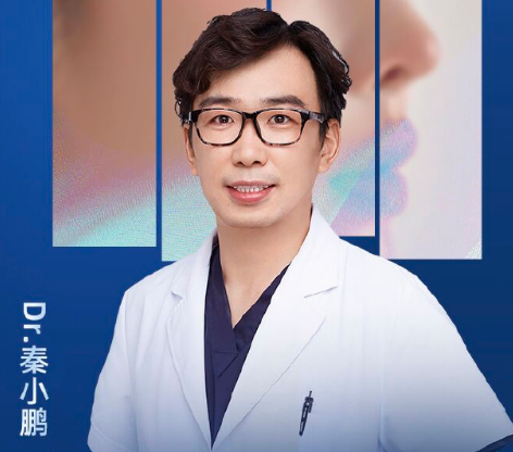 秦小鵬