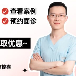 馬林梟