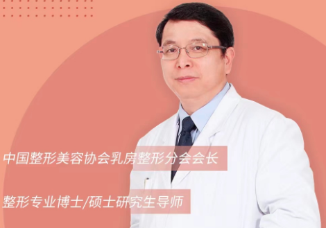 羅盛康