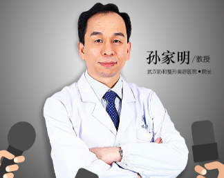 孫家明