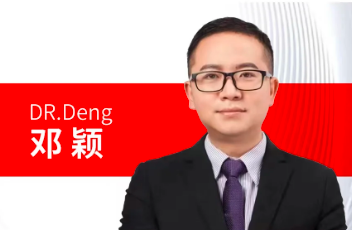 鄧穎