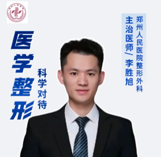 李勝旭