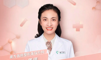 盧子敬